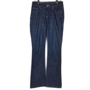 BANANA REPUBLIC Jeans Urban Boot Cut Long Inseam Dark Wash Stretch Denim Size 2L